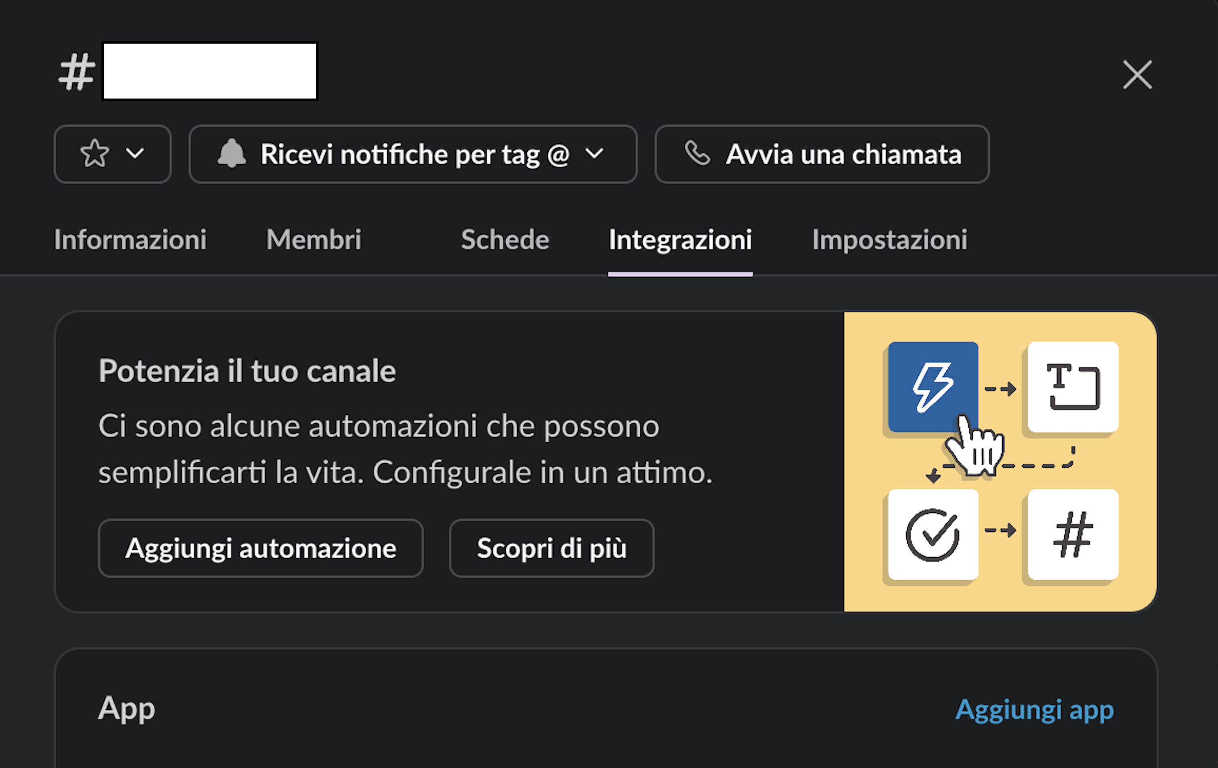 private-channel-1
